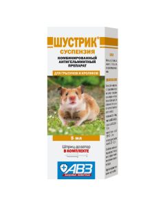 Polyvytamyn - Shustrik anthelmintic suspension for rodents 5 ml (BET) texas Pharmacy Online - texas.buy-pharm.com