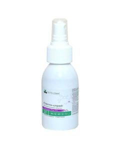 Povidone-Iodine - texas Pharmacy Online - texas.buy-pharm.com