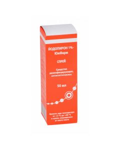 Povidone-Iodine, Potassium iodide - Iodopyron decontamination solution for external use 1% spray 50 ml pack. texas Pharmacy Online - texas.buy-pharm.com