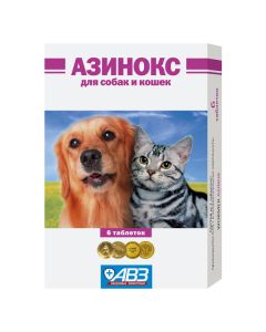 praziquantel - Azinox tablets for dogs and cats 6 pcs. (BET) texas Pharmacy Online - texas.buy-pharm.com