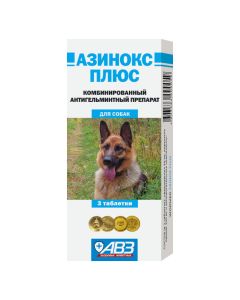 praziquantel, pyrantel - Azinox plus tablets for dogs 3 pcs. (BET) texas Pharmacy Online - texas.buy-pharm.com