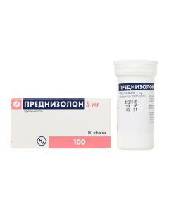 Prednisone - Prednisolone tablets 5 mg, 100 pcs. texas Pharmacy Online - texas.buy-pharm.com