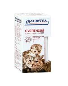 praziquantel, pyrantel - Praziver suspension for oral administration for cats and kittens bottle of 15 ml (BET) texas Pharmacy Online - texas.buy-pharm.com
