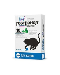 propionate meprehenola, ethinyl estradiol - Gestrenol tablets for cats (BET) 10 pcs. texas Pharmacy Online - texas.buy-pharm.com