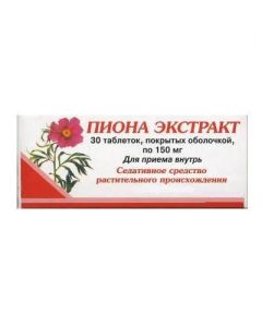 Pyona ekstrakt - Peony extract tablets 150 mg, 30 pcs. texas Pharmacy Online - texas.buy-pharm.com