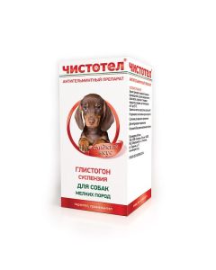 pyrantel, praziquantel - Celandine Glistogon suspension for dogs of small breeds of 5 ml (BET) texas Pharmacy Online - texas.buy-pharm.com