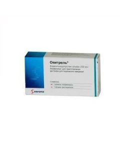 Horyohonadotropyn Alpha Cellulose - Ovitrel solution for p / dermal introduction. 250 mcg / 0.5 ml syringe pen 1 pc. texas Pharmacy Online - texas.buy-pharm.com