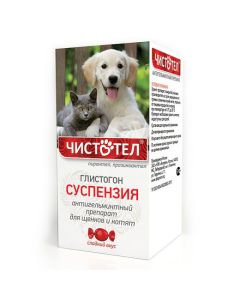 pyrantel, praziquantel - Celandine Maximum Glistogon suspension for dogs 7 ml (BET) texas Pharmacy Online - texas.buy-pharm.com