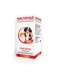 pyrantel, praziquantel - puppies Cleanlings for Cleanlings 3 ml (B ET) 3 ml (BET) texas Pharmacy Online - texas.buy-pharm.com