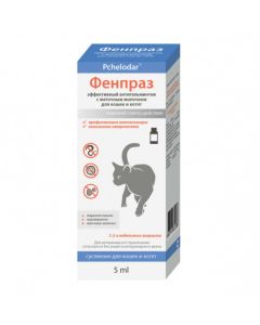 Pyrantel, praziquantel, pchelynoe royal jelly - texas Pharmacy Online - texas.buy-pharm.com