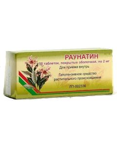 Rauwolfia alkaloids - Raunatin tablets 2 mg, 50 pcs. texas Pharmacy Online - texas.buy-pharm.com