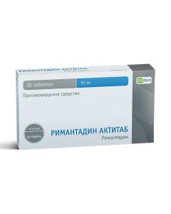 rimantadine - Rimantadine Actitab tablets 50 mg 20 pcs. texas Pharmacy Online - texas.buy-pharm.com