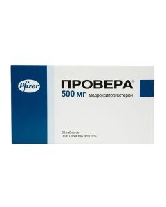 medroxyprogesterone - Provera tablets 500 mg 30 pcs. texas Pharmacy Online - texas.buy-pharm.com