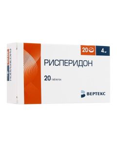 risperidone - Risperidone tablets coated. 4 mg 20 pcs. texas Pharmacy Online - texas.buy-pharm.com