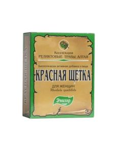 Rodyola chet rehnadreznaya - Red brush of pack, 30 g texas Pharmacy Online - texas.buy-pharm.com