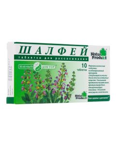 Sage drug. leaf extract - Sage tablets for resorption 10 pcs. texas Pharmacy Online - texas.buy-pharm.com