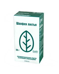 Sage medicine. leaves - Sage leaves pack, 50 g texas Pharmacy Online - texas.buy-pharm.com