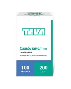 Salbutamol - Salbutamol-Teva inhalation aerosol 100 mcg / dose of 200 doses texas Pharmacy Online - texas.buy-pharm.com
