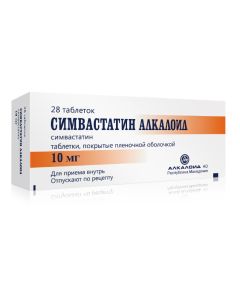 simvastatin - Simvastatin Alkaloid tablets coated.ob. 10 mg 28 pcs texas Pharmacy Online - texas.buy-pharm.com