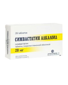 Simvastatin - simvastatin alkaloid tablets coated.ob. 20 mg 28 pcs texas Pharmacy Online - texas.buy-pharm.com
