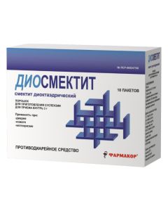 Smectite dioctahedral - Diosmectite powder for the preparation of a suspension of 3 g 10 pcs. texas Pharmacy Online - texas.buy-pharm.com
