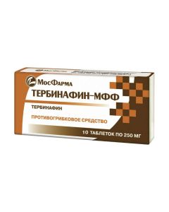 Terbinafine - Terbinafine gff 80 mg 20% вЂ‹вЂ‹1050 tablets 10% 50% 1% 50 g 1 tablet 1050 spray 80%. texas Pharmacy Online - texas.buy-pharm.com