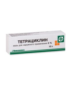 tetracycline - Tetracycline ointment 30,000 PIECES / g, 15 g texas Pharmacy Online - texas.buy-pharm.com