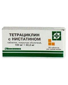 Tetracycline, Nystatin - Tetracycline and nystatin tablets, 10 pcs. texas Pharmacy Online - texas.buy-pharm.com