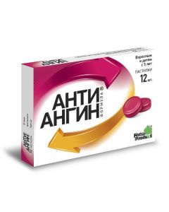 Tetrakayn, chlorhexidine, ascorbic acid - Anti-Angin Formula lozenges, 12 pcs. texas Pharmacy Online - texas.buy-pharm.com