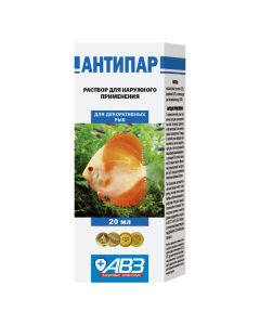 Tetramethyl-4,4-diaminotrophenylmethane oxalate (malachite green) and formalin - Antipar solution for decorative fish 20 ml texas Pharmacy Online - texas.buy-pharm.com