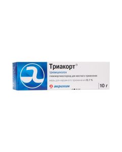 triamcinolone - Triacort ointment 0.1%, 10 g texas Pharmacy Online - texas.buy-pharm.com