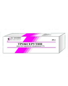 Troxerutin - Troxerutin gel 2%, 25 g texas Pharmacy Online - texas.buy-pharm.com