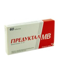 Trimetazidine - Preductal MV tablets with modified release coated. captivity. 35 mg 60 pcs texas Pharmacy Online - texas.buy-pharm.com