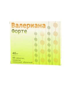 Valeryan lekarstvennoy rhizomes with Korn - Valerian Forte tablets, 50 pcs. texas Pharmacy Online - texas.buy-pharm.com