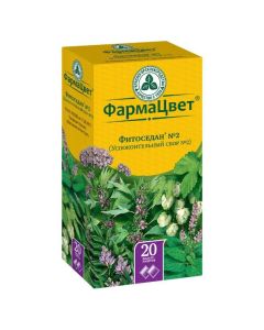 Valeryana, Mint, Pust rnyk, Sweet, hops - Phytosedan No. 2 soothing collection of filter bags 2 g, 20 pcs. texas Pharmacy Online - texas.buy-pharm.com