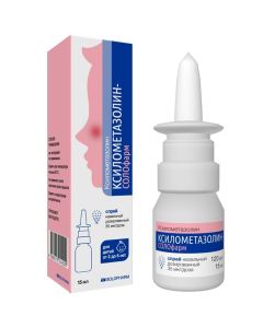 Xylometazoline - SOLOxylometazoline nasal spray children's 35 mcg / dose of 15 ml texas Pharmacy Online - texas.buy-pharm.com