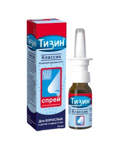 xylometazoline - Tizin Classic nasal spray 0, 1% 10 ml texas Pharmacy Online - texas.buy-pharm.com