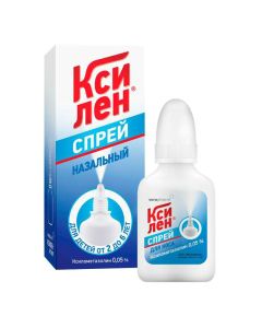 xylometazoline - Xylen nasal spray 0.0 % 10 ml texas Pharmacy Online - texas.buy-pharm.com
