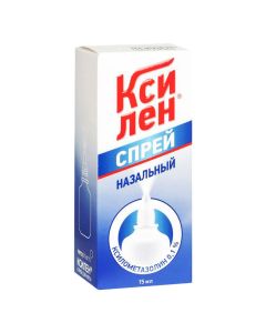 xylometazoline - Xylen nasal spray 0.1% 15 ml texas Pharmacy Online - texas.buy-pharm.com