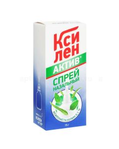 xylometazoline - Xylene active spray nasal 0, 1% 15 ml texas Pharmacy Online - texas.buy-pharm.com