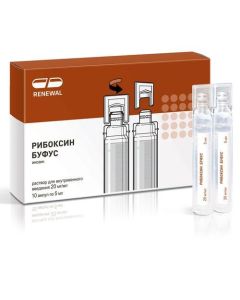 Ynozyn - Riboxin bufus Renewal solution for in / veins. enter 2% 5 ml ampoules 10 pcs. texas Pharmacy Online - texas.buy-pharm.com