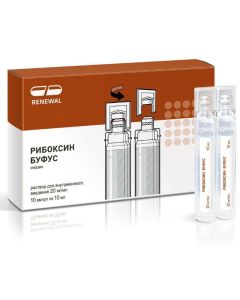 Ynozyn - Riboxin bufus Renewal solution for iv. enter 2% 10 ml ampoules 10 pcs. texas Pharmacy Online - texas.buy-pharm.com