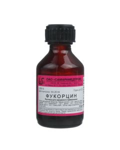Acetone, boric acid, Rezortsynol - Fukortsin bottles, 25 ml texas Pharmacy Online - texas.buy-pharm.com