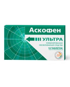 Acetylsalicylic acid, Caffeine, Paracetamol - Askofen ULTRA tablets coated. captivity. about. 250 mg + 65 mg + 250 mg 10 pcs. texas Pharmacy Online - texas.buy-pharm.com