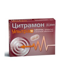 Acetylsalicylic acid, Caffeine, Paracetamol - Citramon Ultra tablets coated. 10 pieces. texas Pharmacy Online - texas.buy-pharm.com