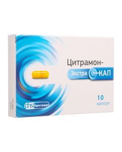 Acetylsalicylic acid, Caffeine, Paracetamol - Citramon-ExtraCap capsules 240 mg + 27.45 mg +180 mg 10 pcs. texas Pharmacy Online - texas.buy-pharm.com