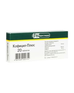 Acetylsalicylic acid, Kof ein, Paracetamol - Coficil-plus tablets 20 pcs. texas Pharmacy Online - texas.buy-pharm.com