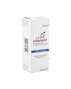 budesonide, formoterol - texas Pharmacy Online - texas.buy-pharm.com