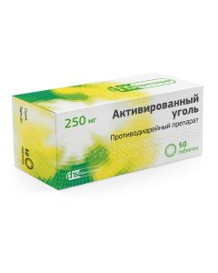 Aclinium p2srduct491254 dfrews acliniums - Activated charcoal tablets 250 mg 50 pcs. texas Pharmacy Online - texas.buy-pharm.com