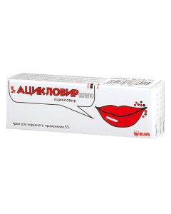 acyclovir - Acyclovir Belupo cream for external use 5% 5 g texas Pharmacy Online - texas.buy-pharm.com
